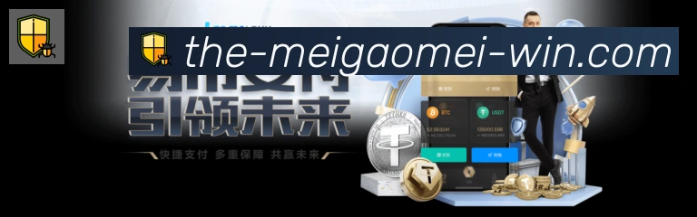 用户互动社区